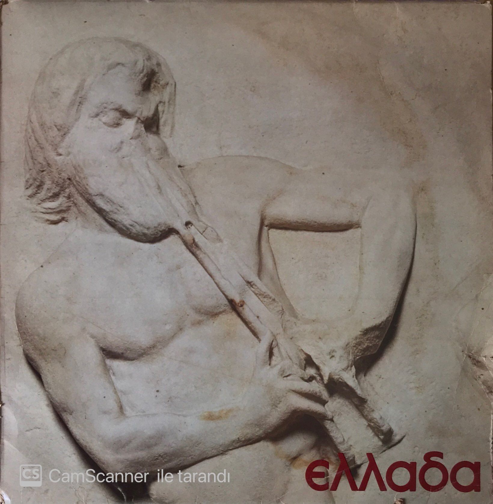Michalis Terzis LP