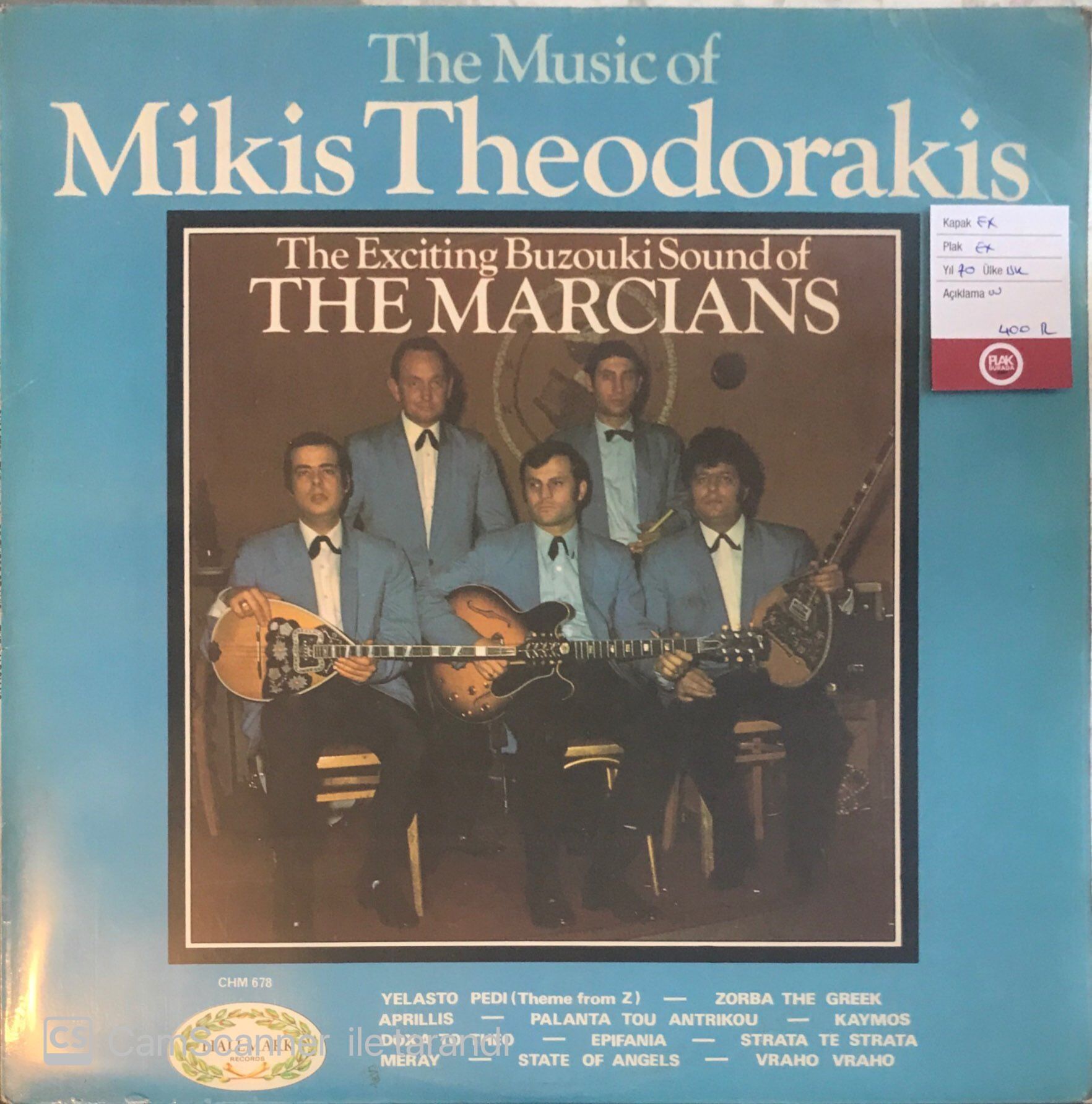 The Music Of Mikis Theodorakis - The Exciting Buzouki Sound Of The Marcians LP
