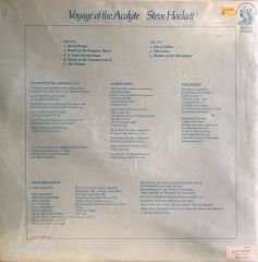 Steve Hackett / Voyage Of The Acolyte LP