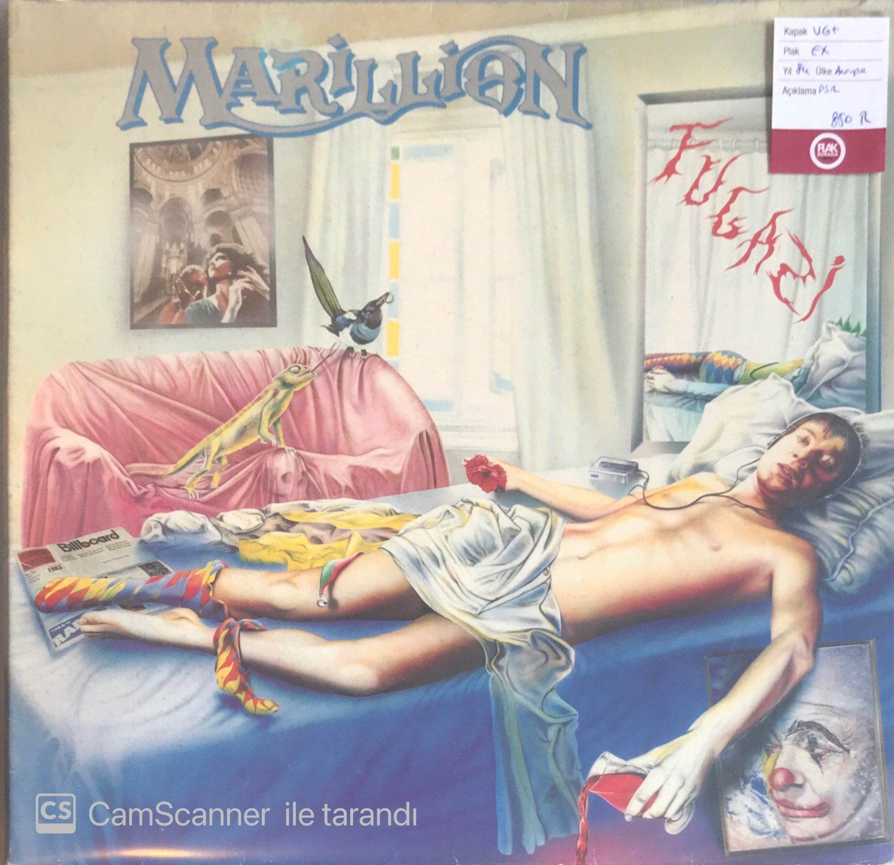 Marillion  - Fugazi LP