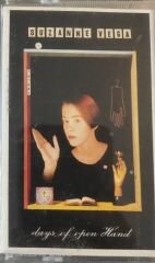 Suzanne Vega Days of Open Hand KASET