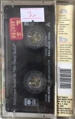 Müzeyyen Senar İle Bir Ömre Bedel KASET