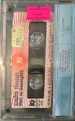 Yaylı Tambur Taksimleri - Ergin Kızılay KASET