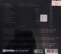 Slonovski Bal Dzumbus CD