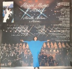 Mireille Mathieu a Moseou LP