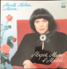 Mireille Mathieu a Moseou LP