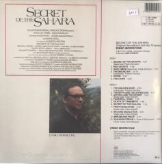 Secret Of The Sahara Soundtrack LP