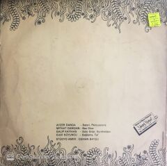 Edip Akbayram Dostlar - Nedir Ne Değildir - LP