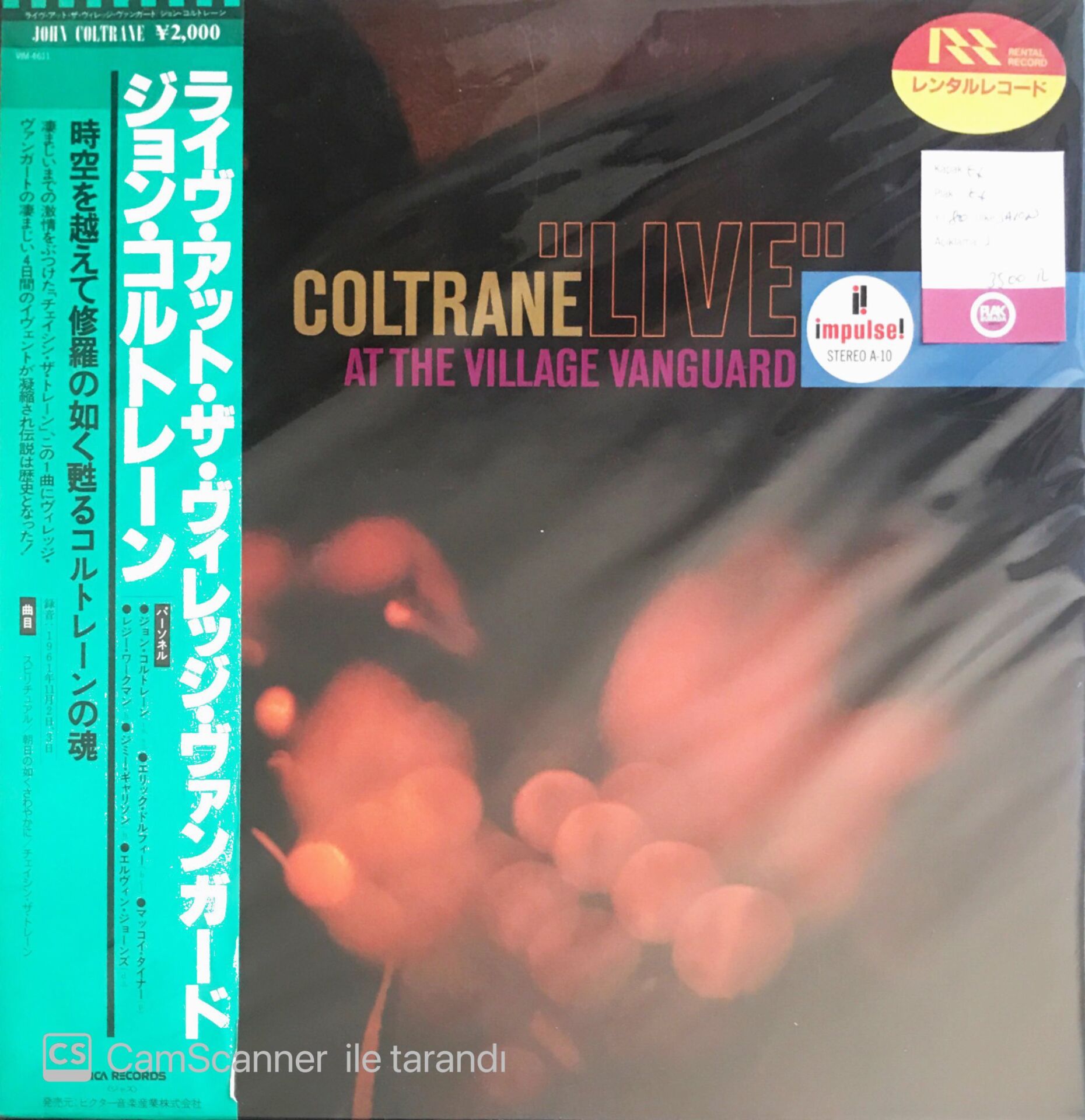 John Coltrane ''Live'' At The Village Vanguard - (Japonya Baskı) - LP
