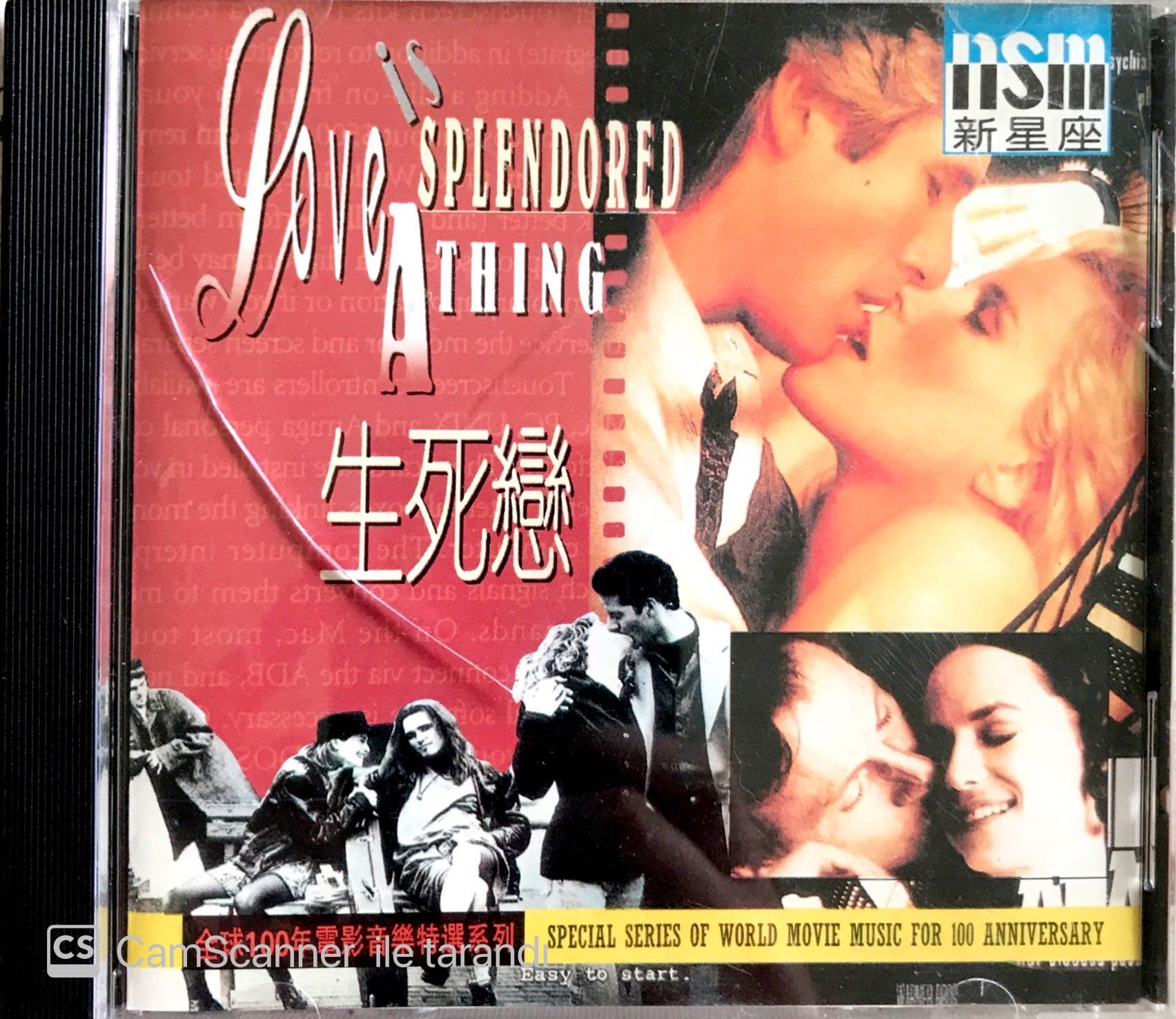 Love Is A Splendored Thing CD