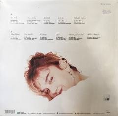 Sezen Aksu Düş Bahçeleri ( Beyaz Renkli ) LP