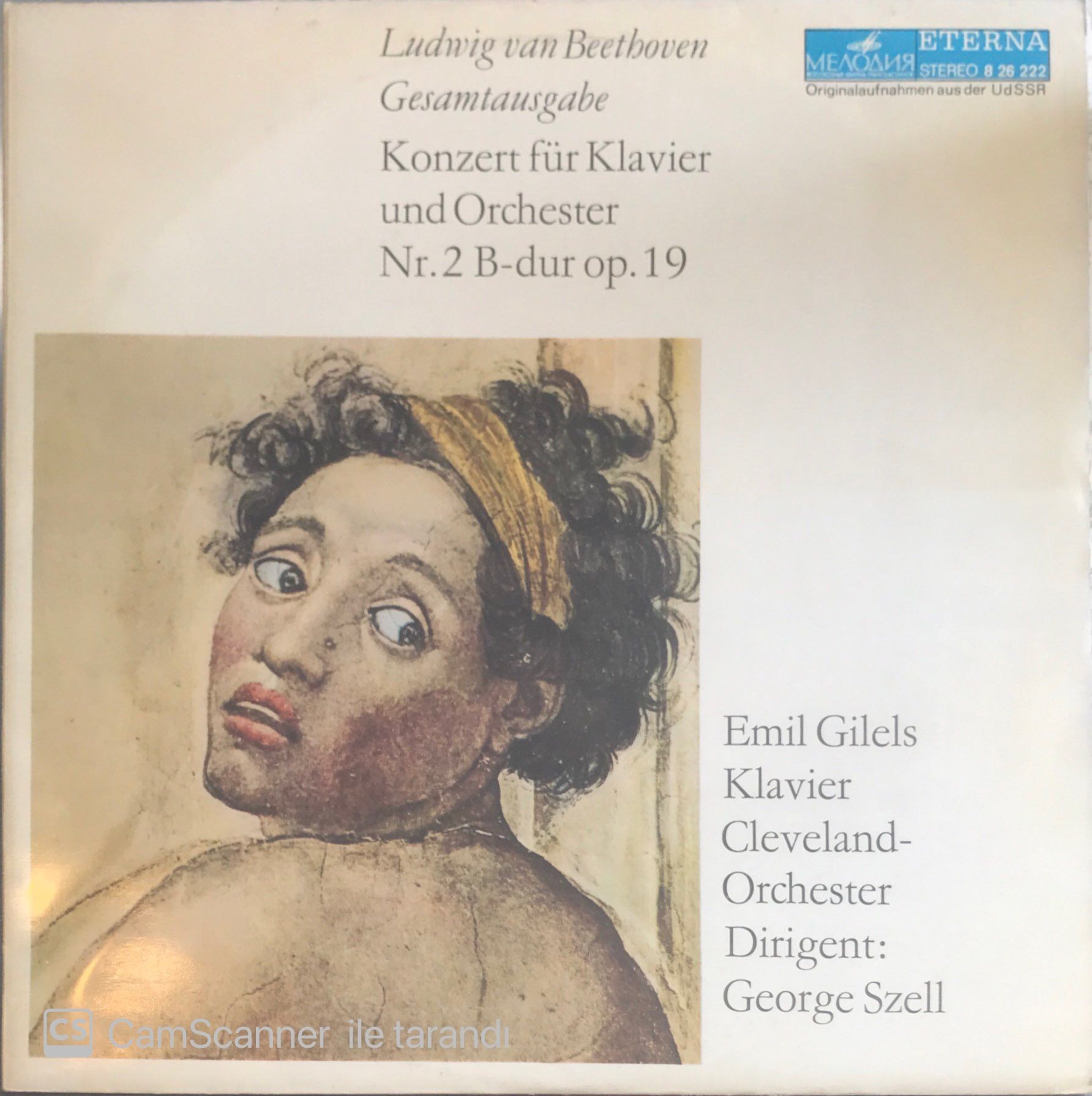 Ludwig Van Beethoven Gesamtausgabe -Konzert Für Und Orchester Nr. 2 B-dur op. 19 LP