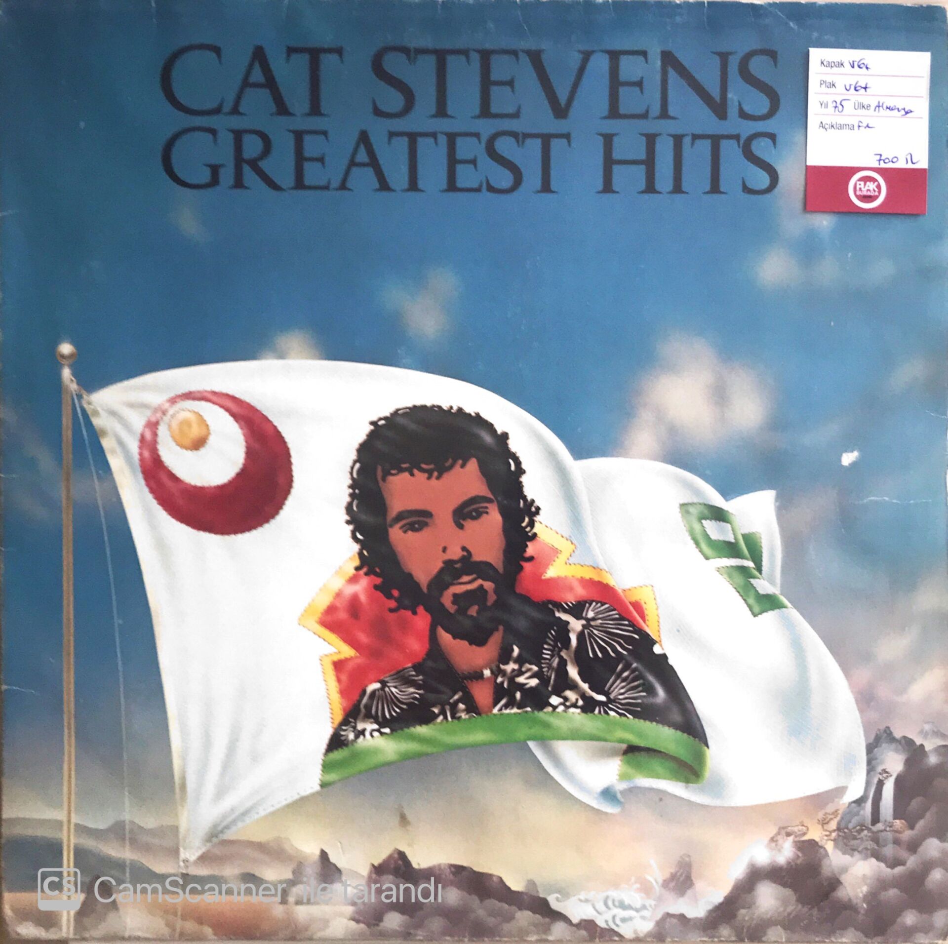 Cat Stevens - Greatest Hits - LP