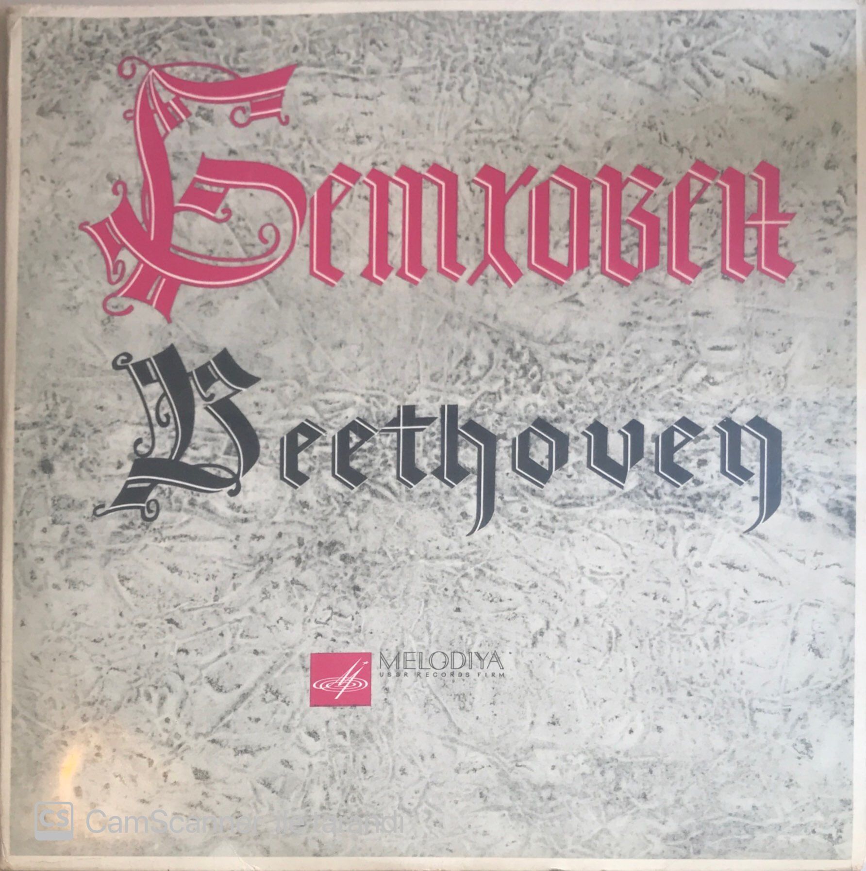 Beethoven LP
