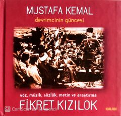 Fikret Kızılok - Devrimcinin Güncesi - CD