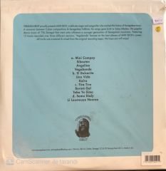 Mar Seck - Vagabonde Double LP