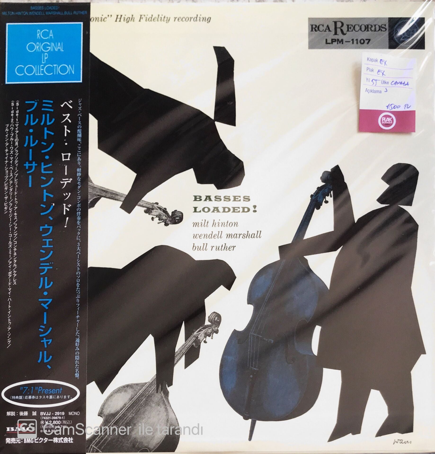 Basses Loaded! - Milt Hinton-Wendell Marshall-Bull Ruther - LP