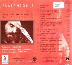 Psarantonis - My Thoughts Are Like Wine Old - CD