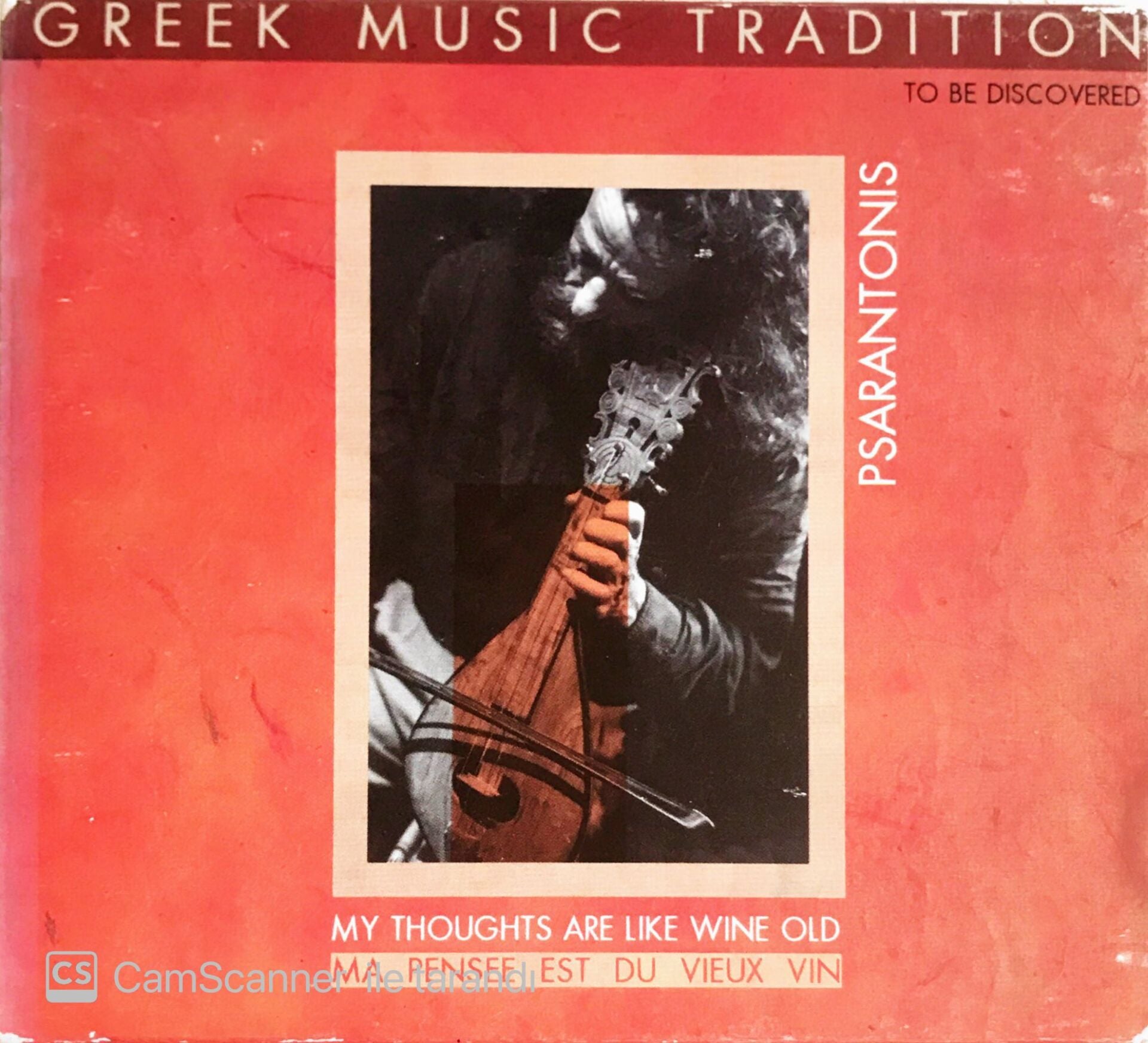 Psarantonis - My Thoughts Are Like Wine Old - CD