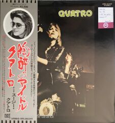 Suzi Quatro - Quatro (Japonya Baskı) - LP