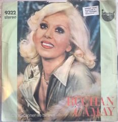 Rüçhan Çamay - Gönlüm Çok Zengin 45lik