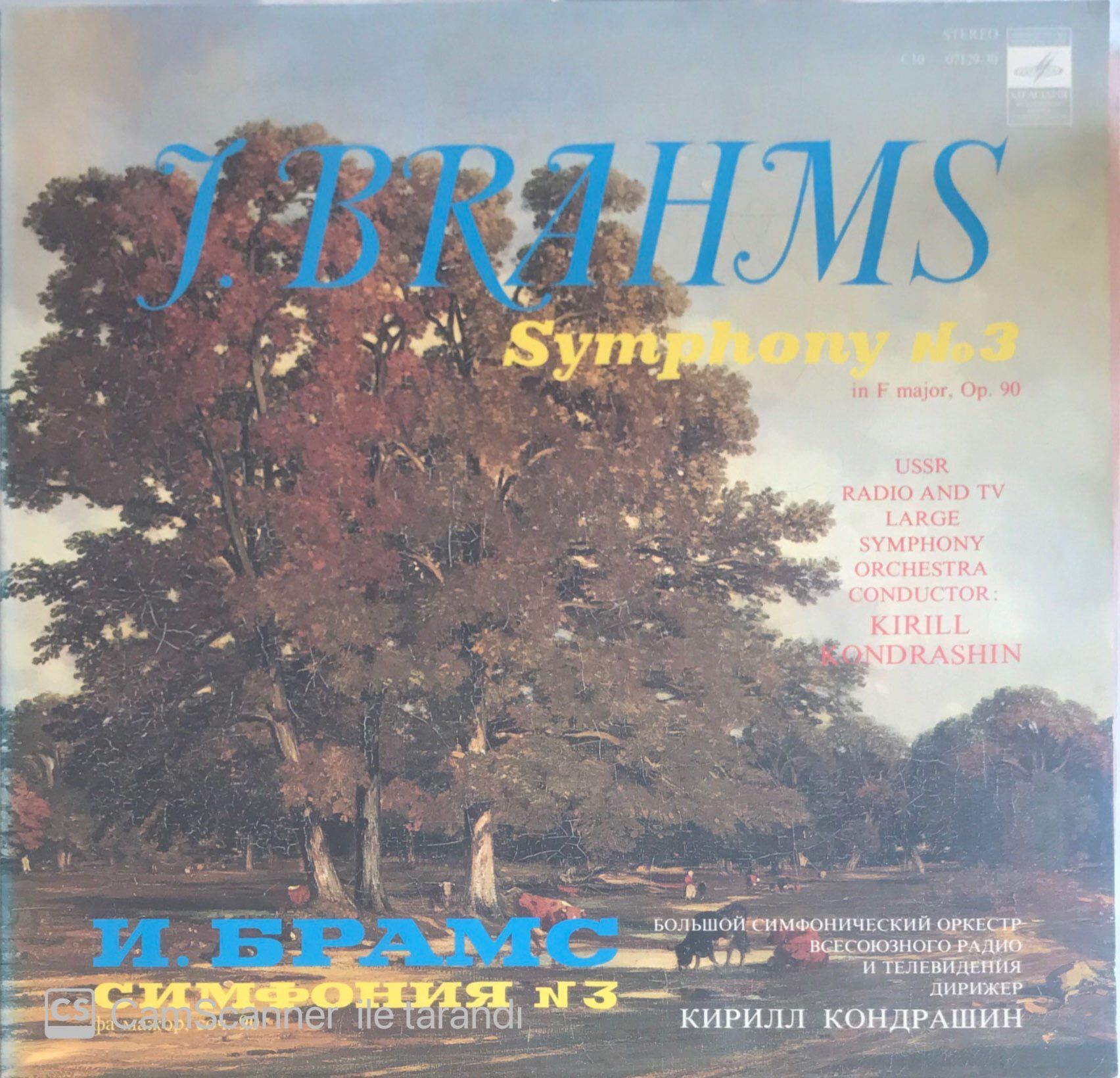 J. Brahms - Symphony No3 LP
