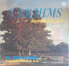 J. Brahms - Symphony No3 LP
