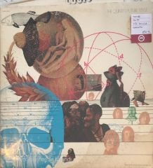 The Quintet - Future Tense LP
