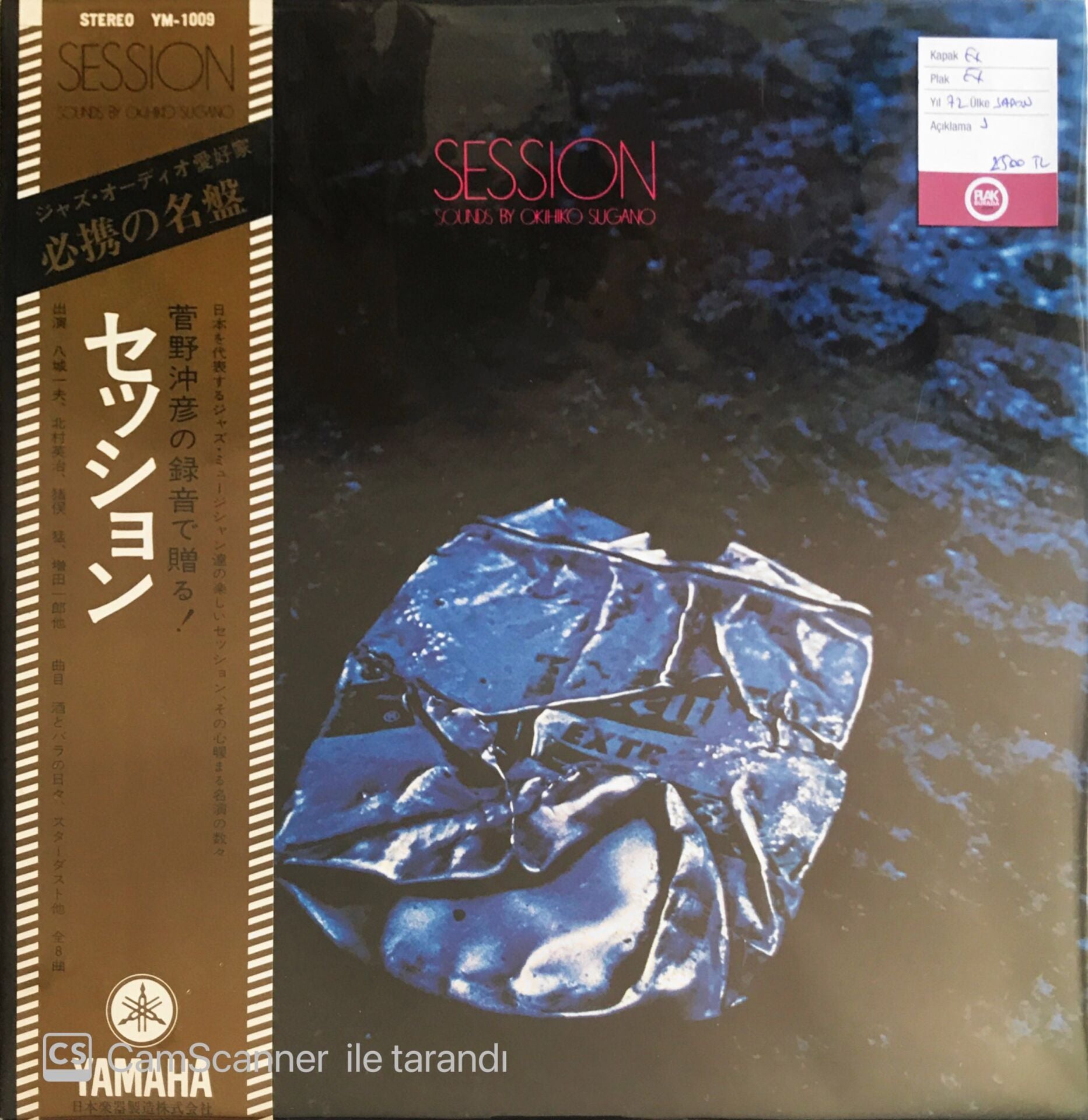 Okihiko Sugano - Session (Japonya Baskı) - LP