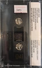 Sümeyra - Vardar Ovası KASET