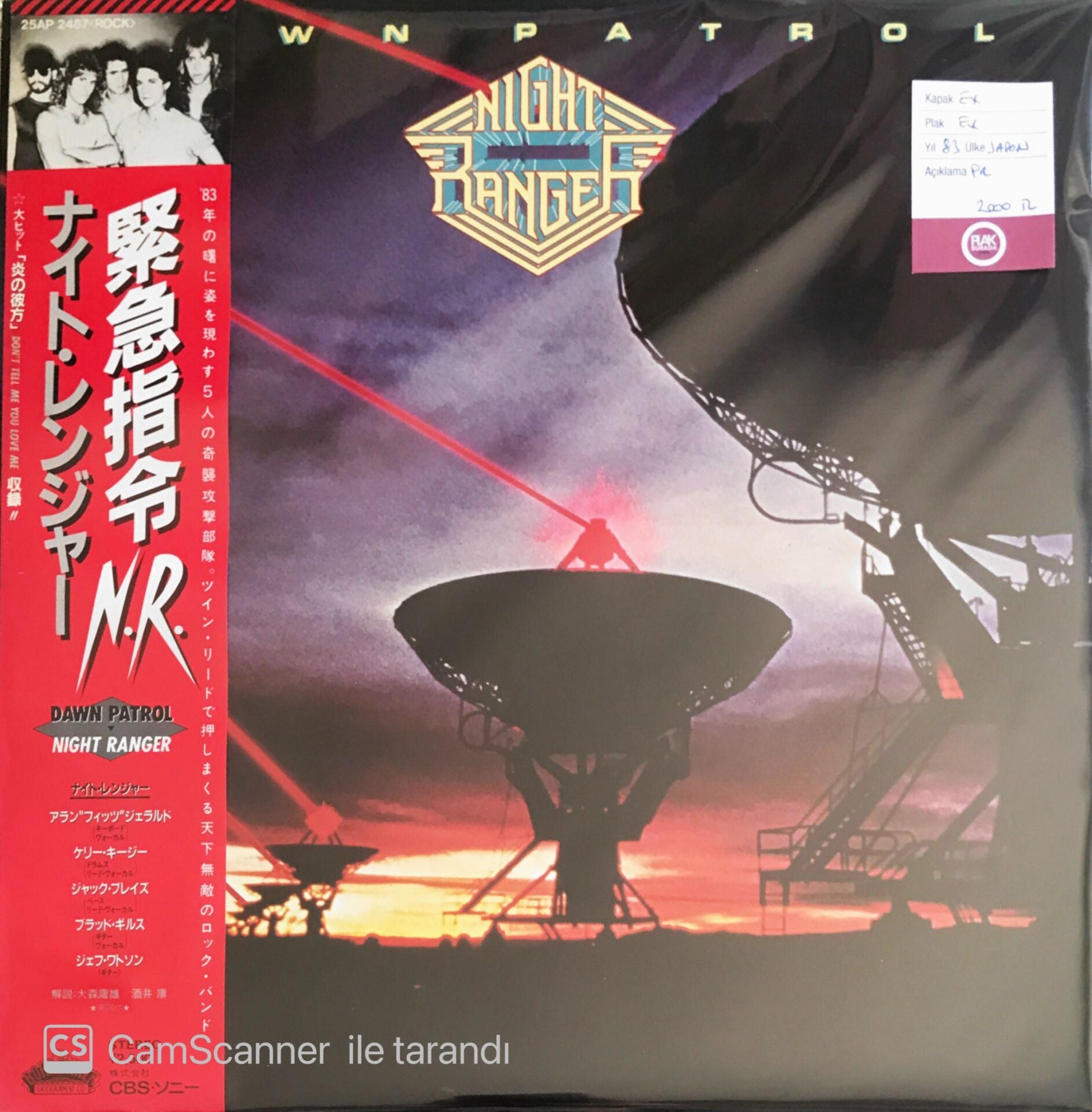 Night Ranger - Dawn Patrol (Japonya Baskı) - LP