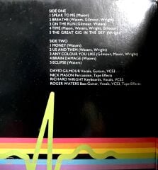 Pink Floyd - The Dark Side Of The Moon ( Quadrophonic ) LP