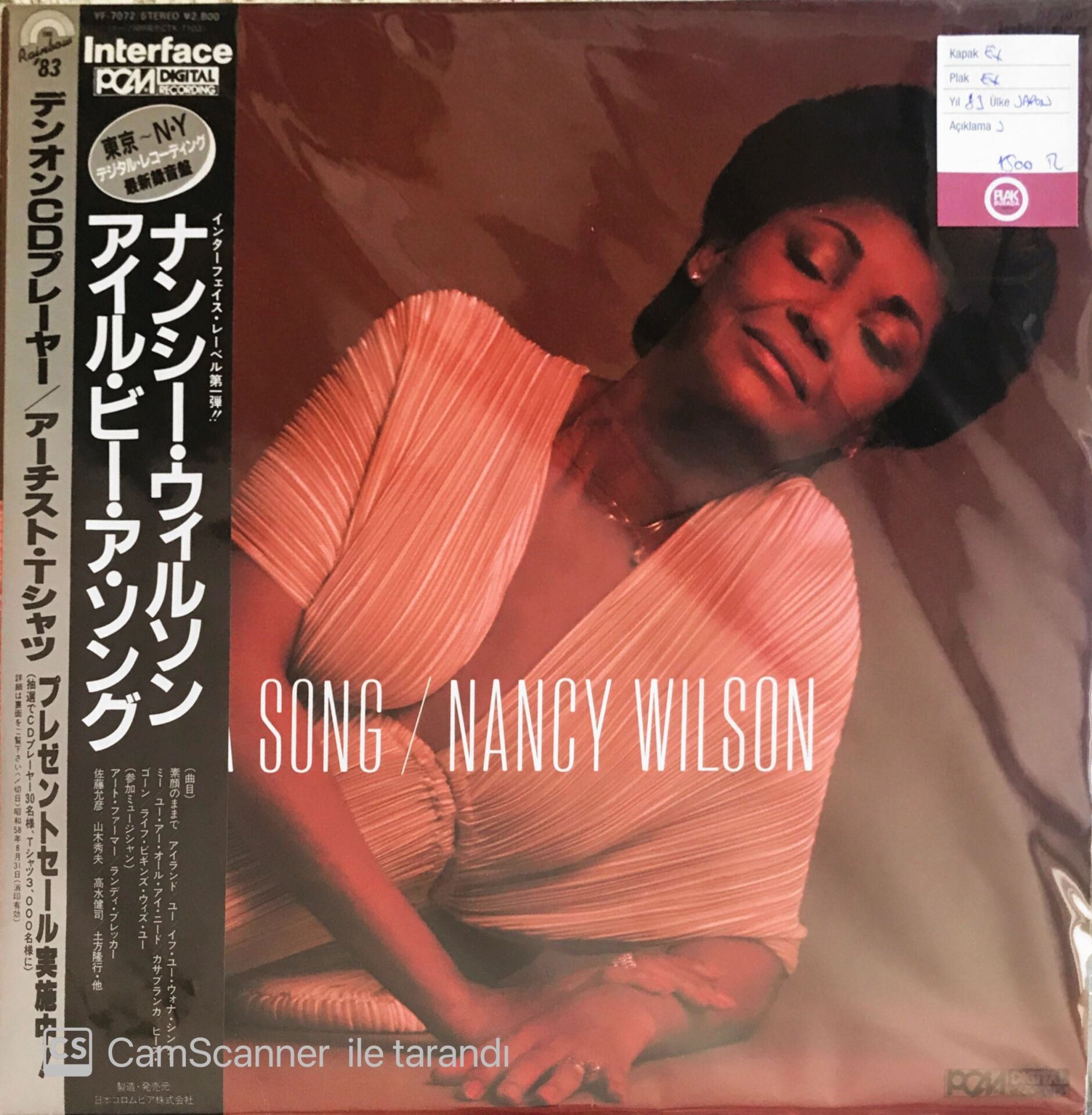 Nancy Wilson - I'll Be A Song (Japonya baskı) - LP