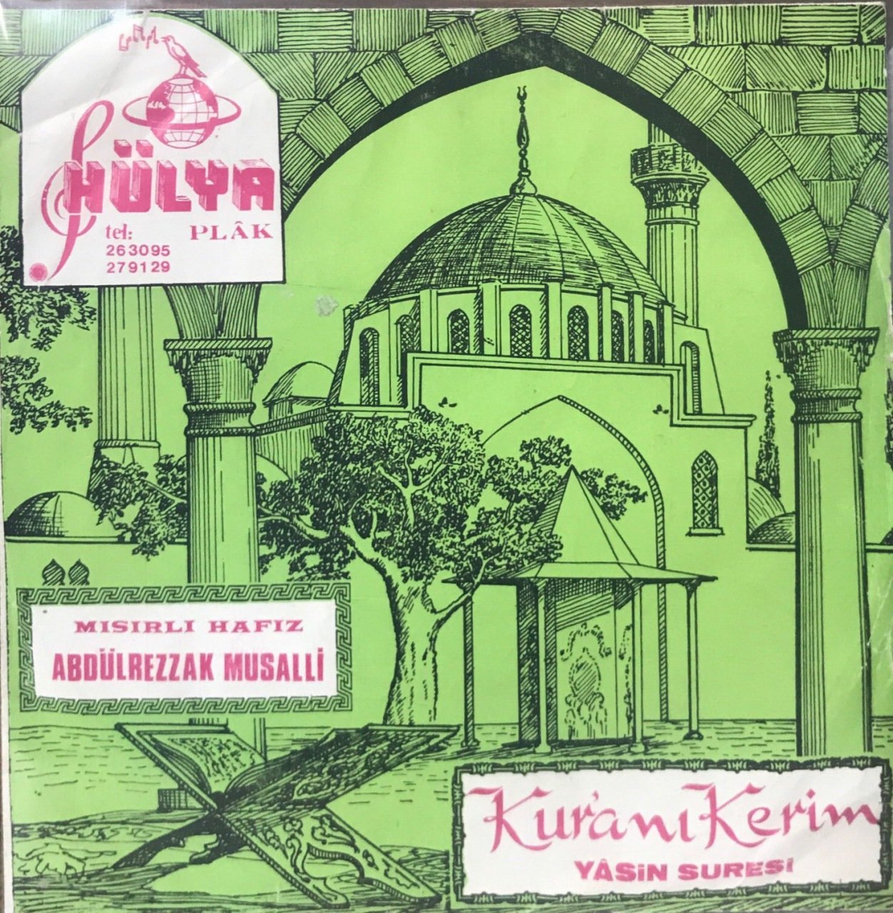 Mısırlı Hafız Abdülrezzak Musalli Kur'anı Kerim 45lik