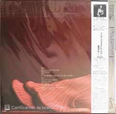Nancy Wilson - I'll Be A Song (Japonya baskı) - LP