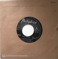 Fairuz - Ya Mersal El Marasil 45lik