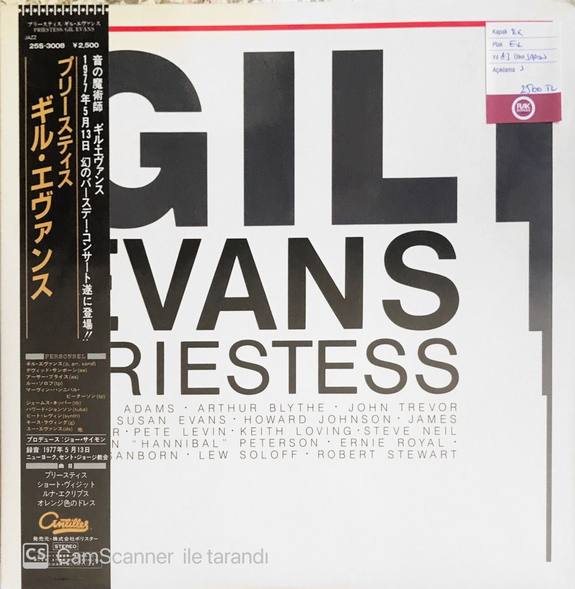 Gil Evans - Priestess (Japonya Baskı) - LP