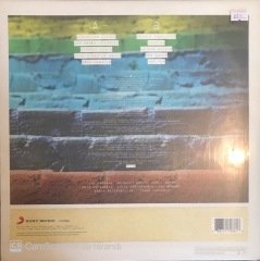 Ceyl'an Ertem Yuh! LP