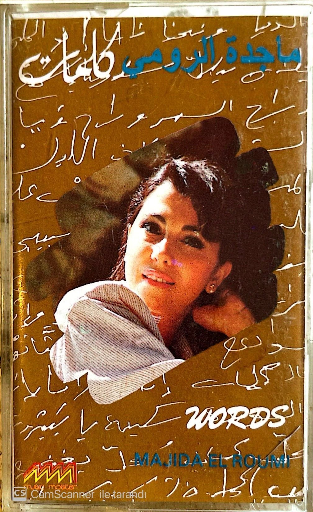 Majida El Roumi - Words KASET