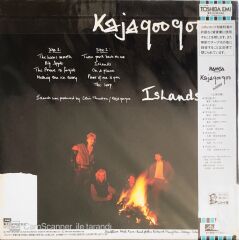 Kajagoogoo - Islands (Japonya Baskı) - LP
