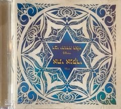 Etti Ankri - Rabbi Yehuda Halevy CD