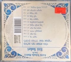 Etti Ankri - Rabbi Yehuda Halevy CD
