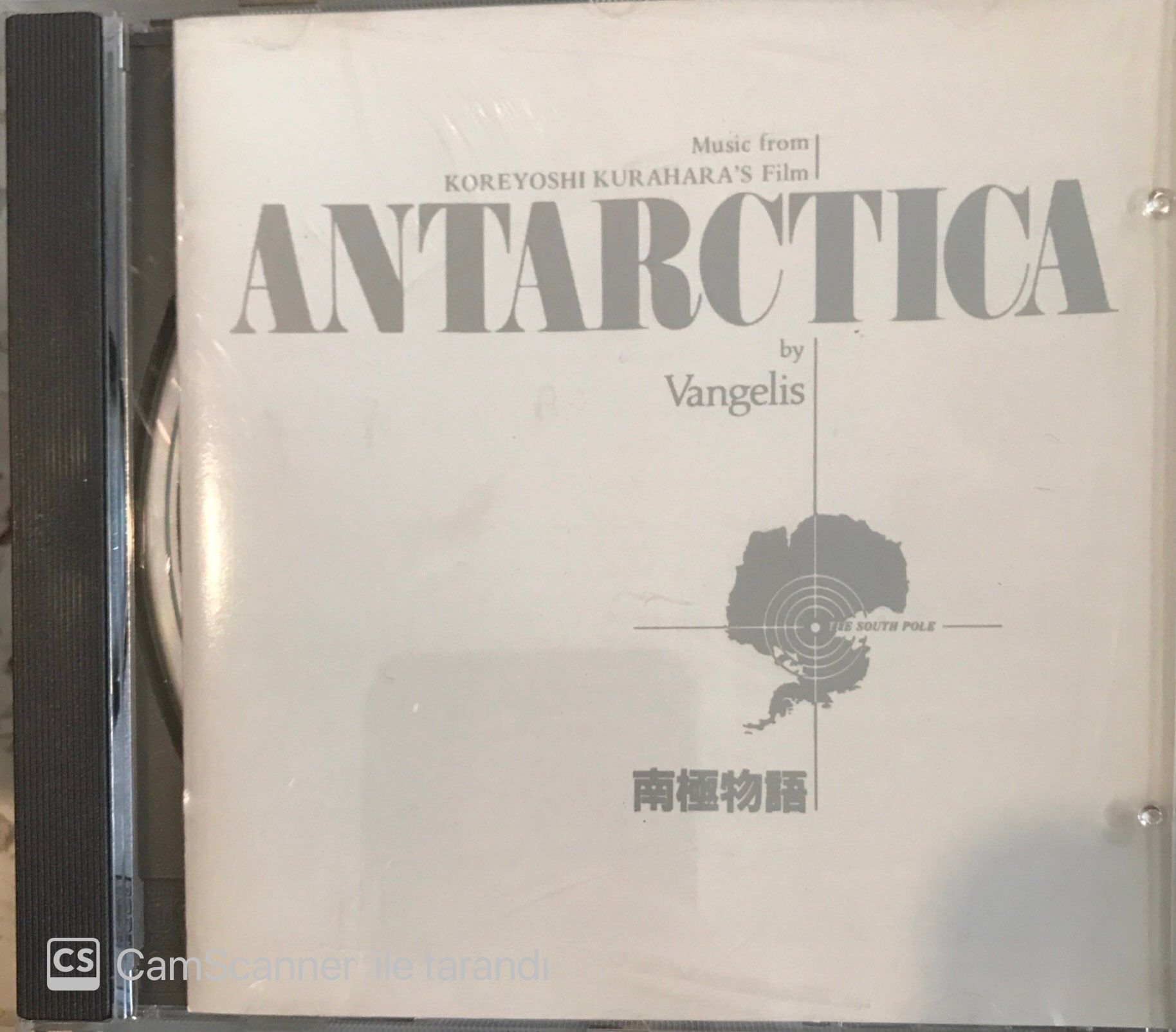 Antarctica By Vangelis Soundtrack CD