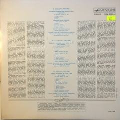 W. A. Mozart  Victor Pikaizen, Igor Oistrakh ‎ Concert Symphony For Violin, Viola And Orchestra / Little Night Serenade LP