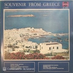 Souvenir From Greece LP