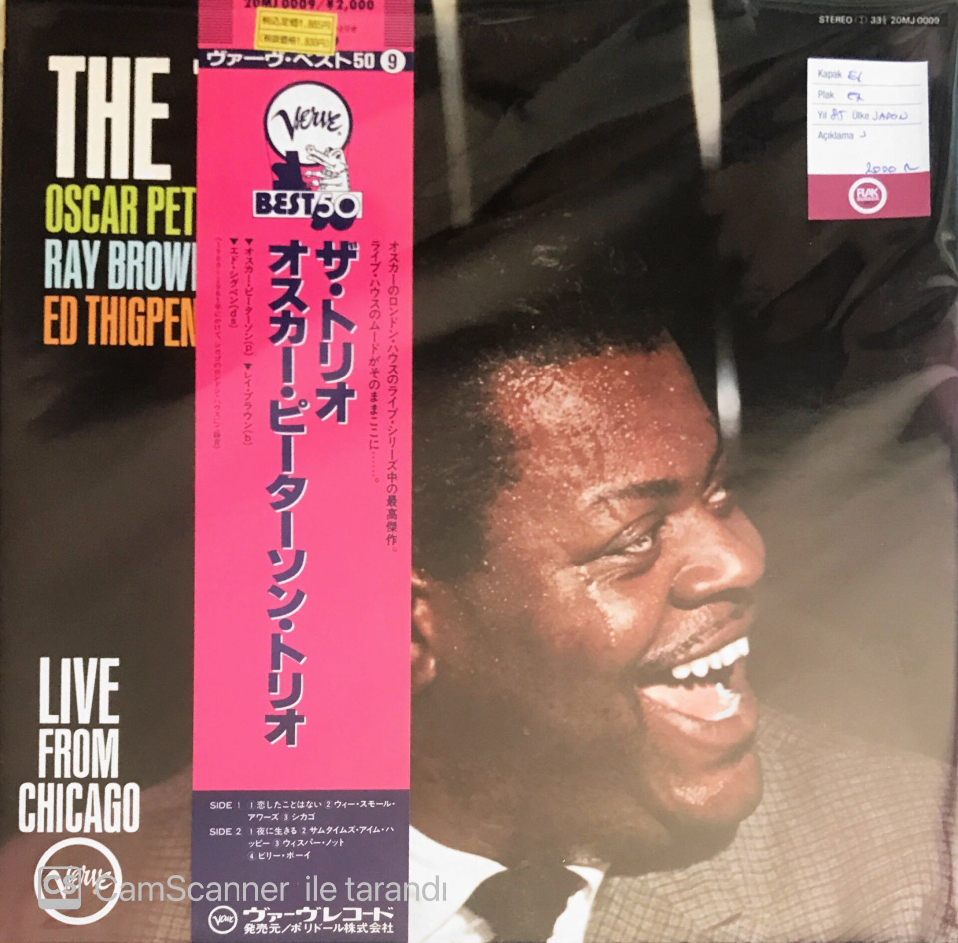 The Oscar Peterson Trio – The Trio : Live From Chicago (Japonya Baskı) - LP