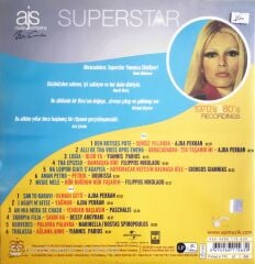 Süperstar Ajda Pekkan Greek Songs LP