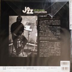 Miles Davis - Kind Of Blue (Japonya Baskı) - LP