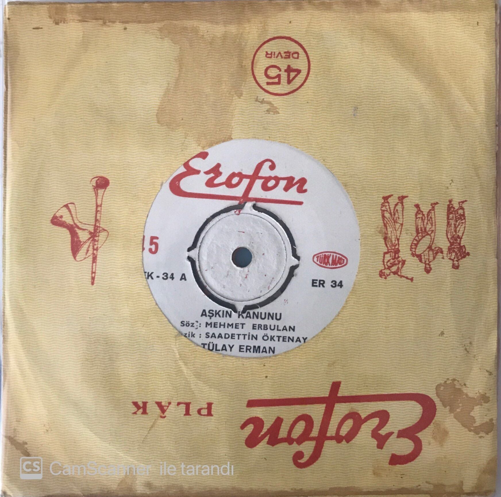 Tülay Erman - Aşkın Kanunu 45ik