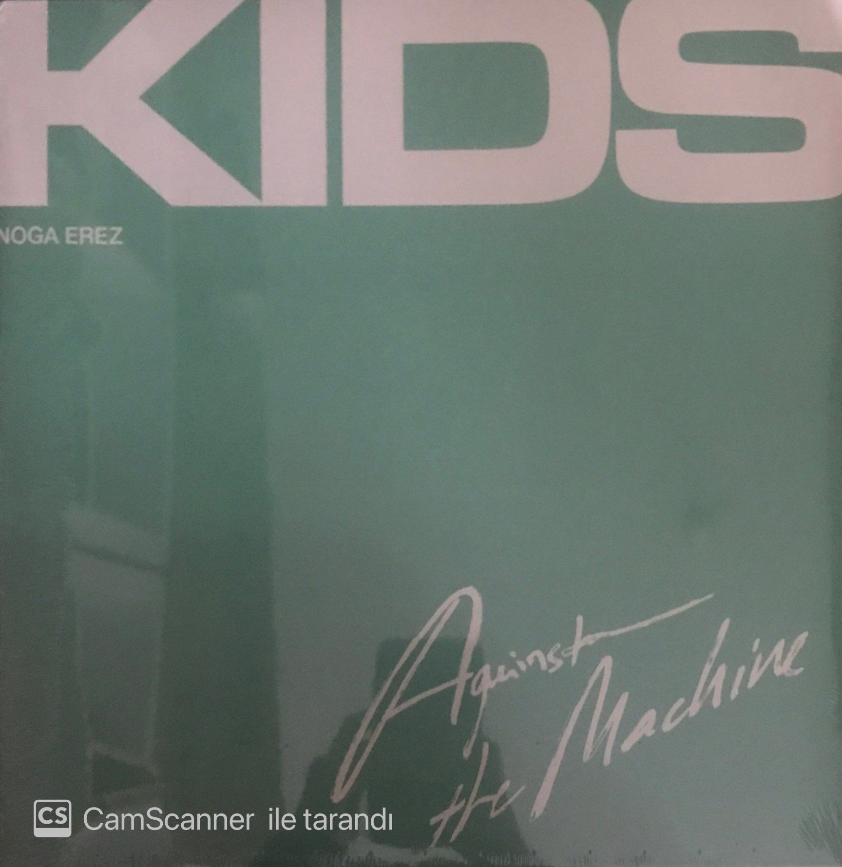 Noga Erez Kids Against the Machine LP